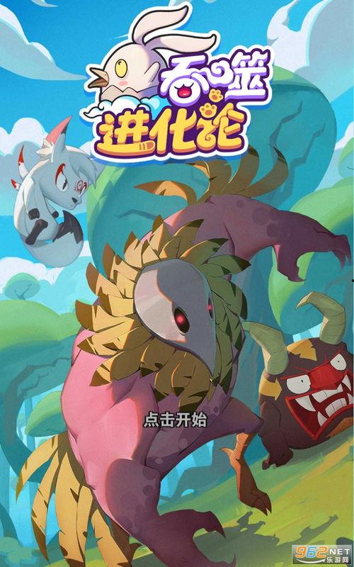 致远最新爆料新闻视频下载,揭秘新闻视频背后的惊人真相