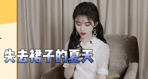 鞠婧祎爆料最新视频大全,精彩瞬间尽收眼底！”